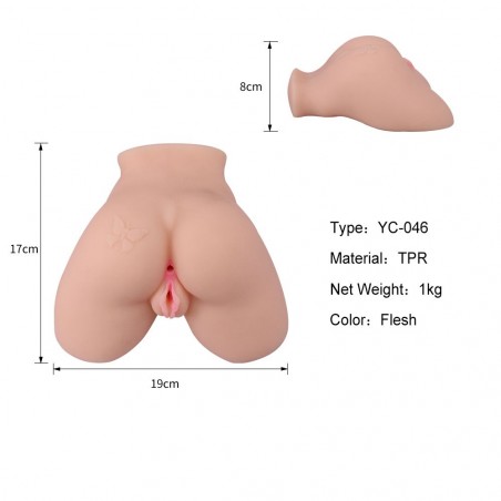 MASTURBADOR ANO VAGINA CON VIBRACIÓN ALWAYS READY